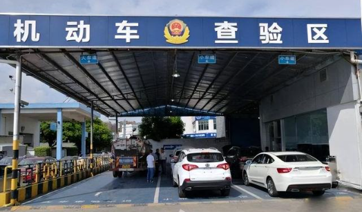 审车需要多少钱