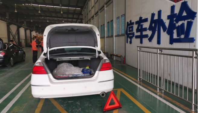 机动车年检费用多少钱