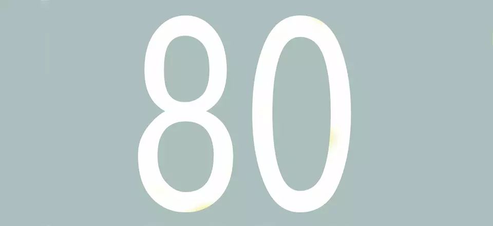 这个路面标记是何含义？