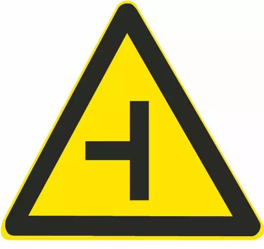 这属于哪一种标志？