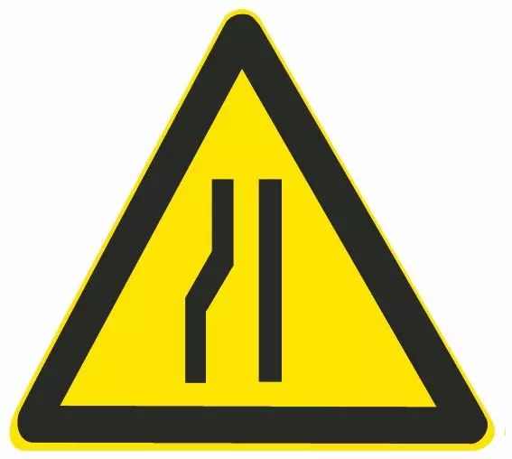 这是什么交通标志？