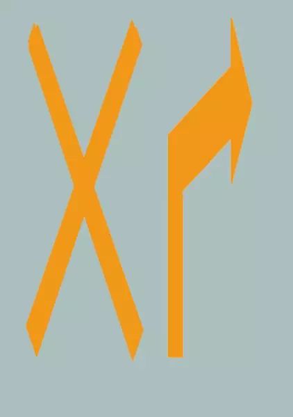 路面上的黄色标记是何含义？