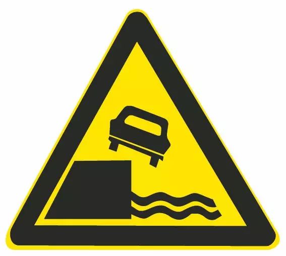 这个标志是何含义？