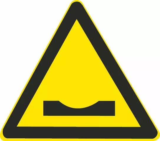 这个标志是何含义？