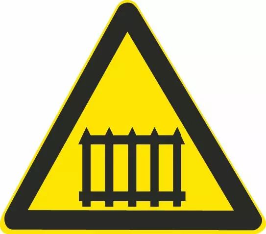 这个标志是何含义？