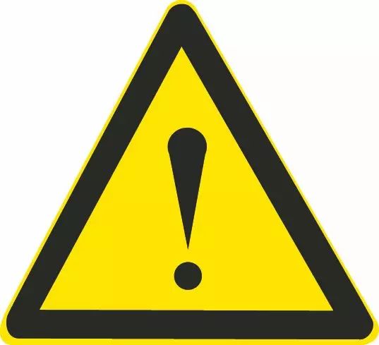 这个标志是何含义？