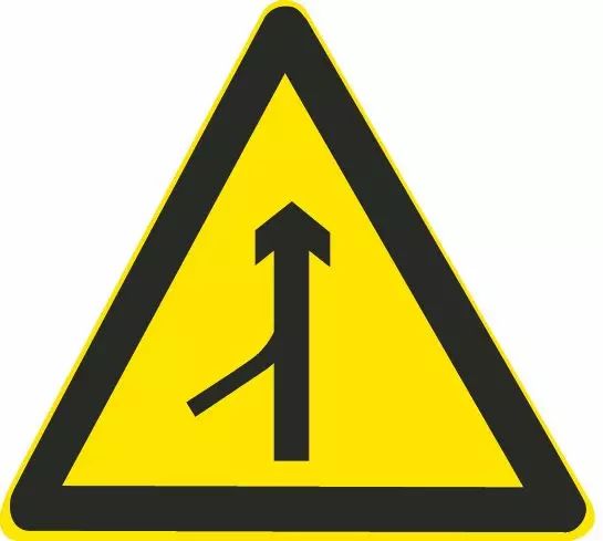 这个标志是何含义？