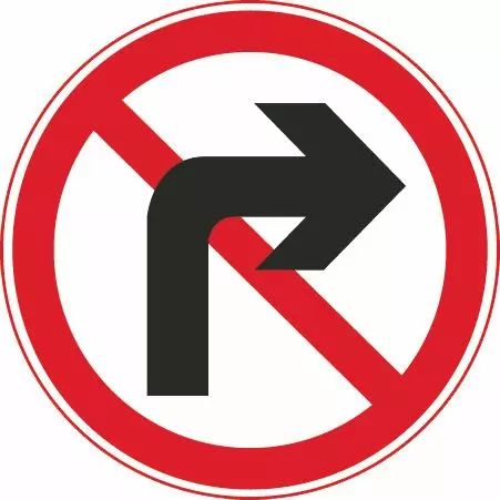 这个标志是何含义？