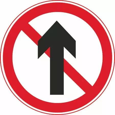 这个标志是何含义？