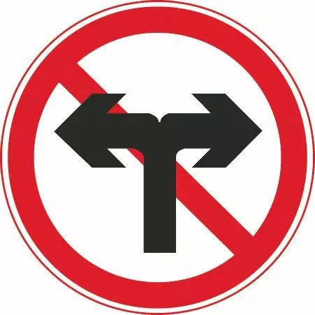 这个标志是何含义？