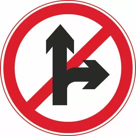 这个标志是何含义？