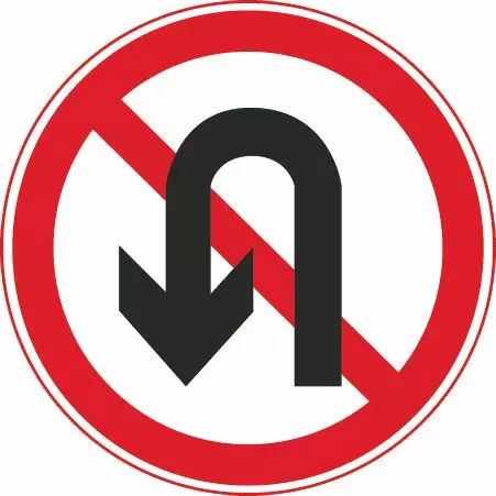 这个标志是何含义？