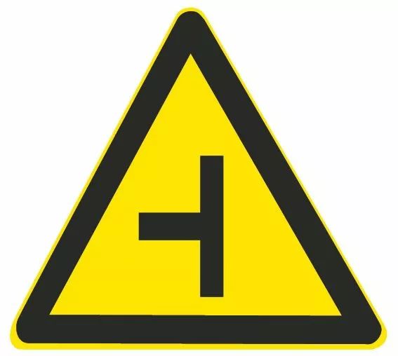 这个标志提示了什么？