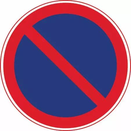 这个标志是何含义？