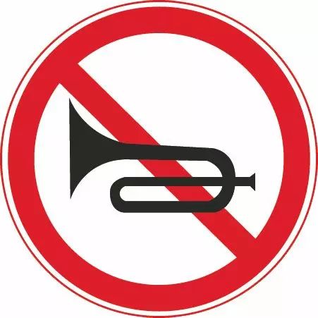 这个标志是何含义？