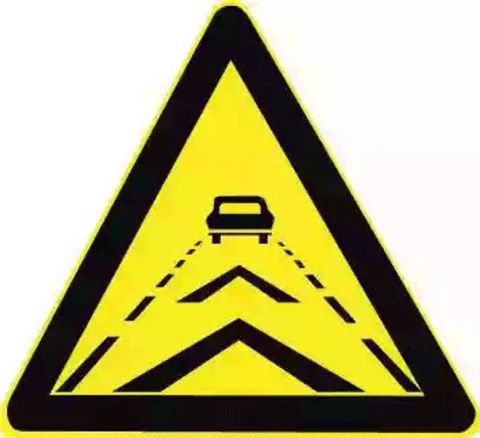 看到这个标志的时候，您应该主动确认您与前车之间的距离