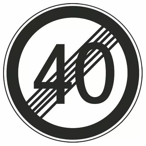 这个标志是何含义？