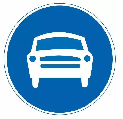 这属于哪一种标志？