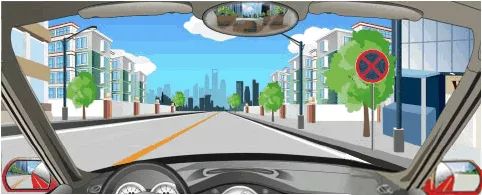 在如图所示的道路上需要停车时，怎么选择停放位置的是正确的？