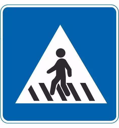 这个标志是何含义？