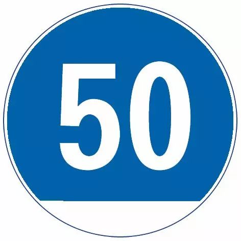 这个标志是何含义？