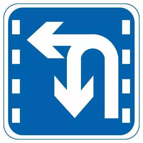 这个标志是何含义？