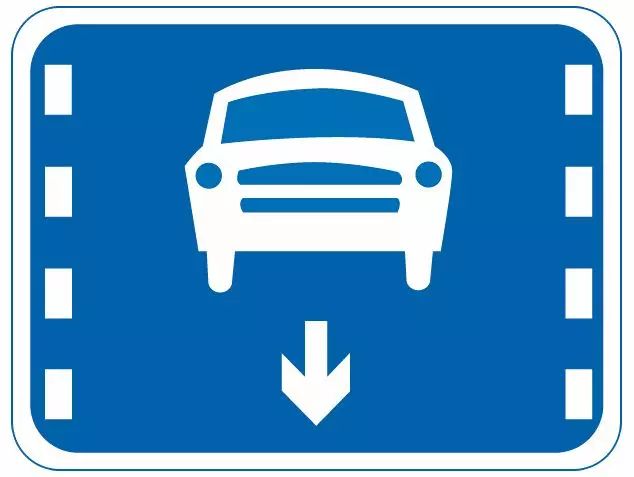 这个标志是何含义？