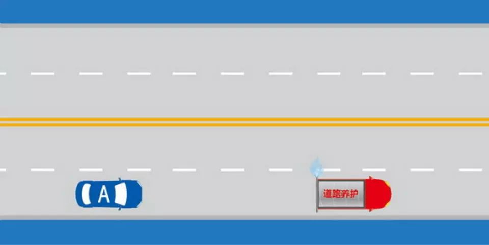 如图所示，驾驶机动车遇到这种情况时，A车应当注意避让。