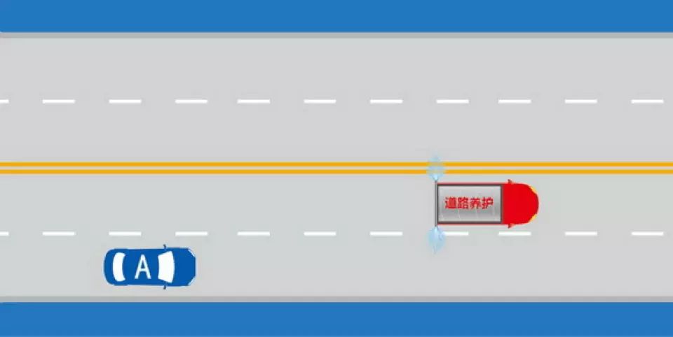 如图所示,驾驶过程中遇到这种情况时,A车可以长鸣喇叭提醒道路养护车辆暂停喷水。