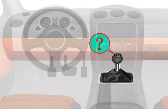 这是什么操纵装置？