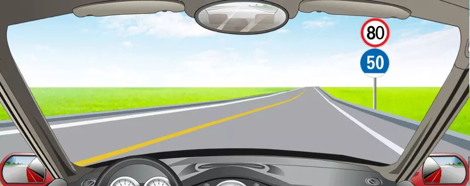 在这段路的最高时速为每小时50公里。