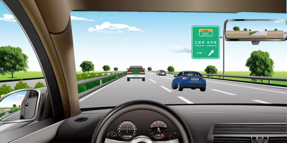 如图所示，在高速公路最左侧车道行驶，想驶离高速公路，以下说法正确的是什么?