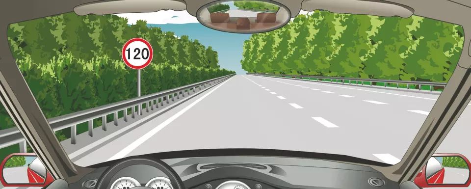 在这段高速公路上行驶的最高车速是多少？