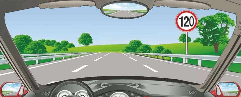 在这条车道行驶的最低车速是多少?