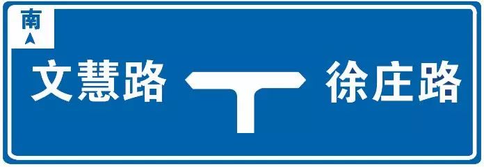 这个标志是何含义？