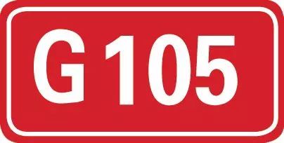 这个标志是何含义？