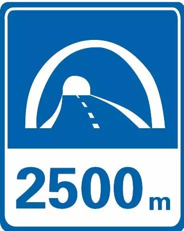 这个标志是何含义？