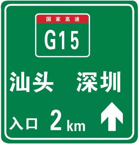 这个标志是何含义？