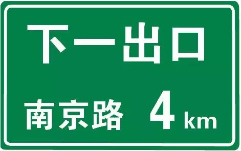 这个标志是何含义？