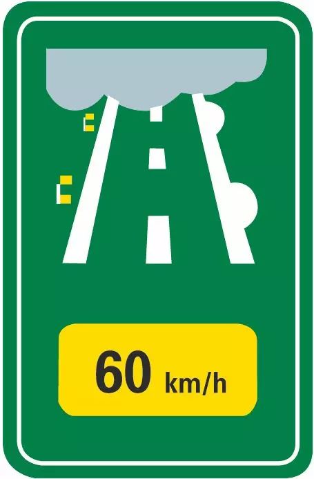 这个标志是何含义？