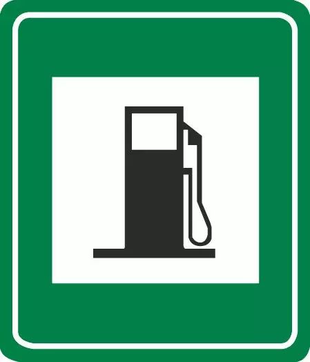 这个标志是何含义？