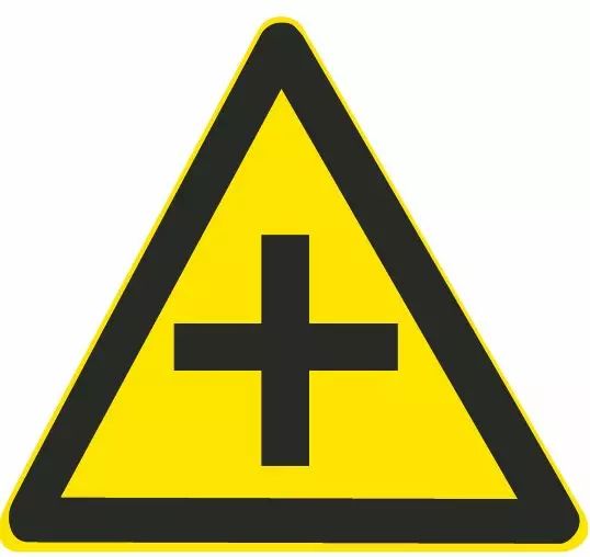 这个标志的作用是用以警告车辆驾驶人谨慎慢行，注意横向来车。