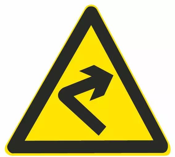 这个标志的含义是警告前方道路有障碍物，车辆减速绕行。