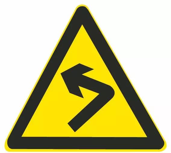 这个标志的含义是警告前方出现向左的急转弯路。