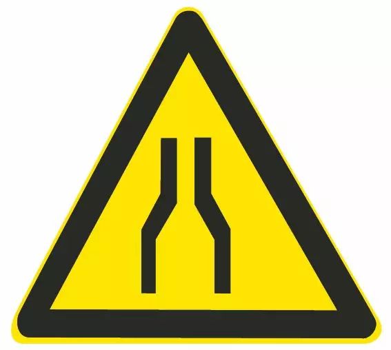 这个标志的含义是提醒前方桥面宽度变窄。