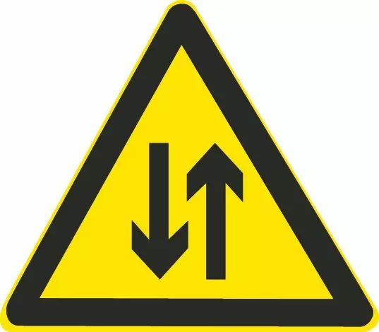 这个标志的含义是提醒前方道路变为不分离双向行驶路段。