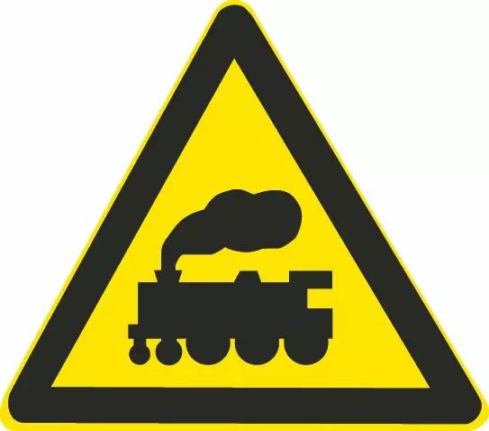 这个标志的含义是提醒车辆驾驶人前方是无人看守铁路道口。