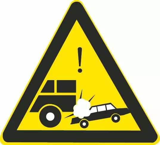 这个标志的含义是告示前方是拥堵路段，注意减速慢行。