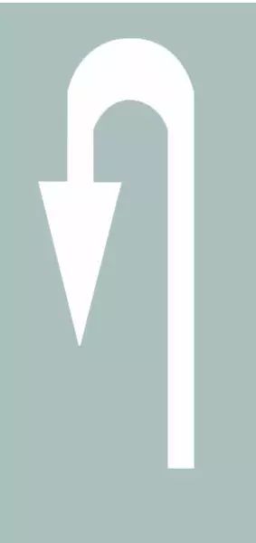 这个导向箭头是何含义？