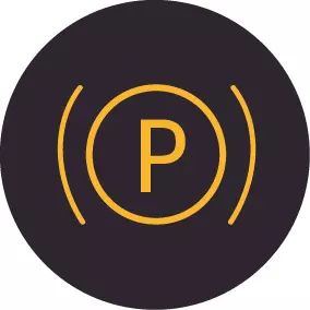 如图所示，起步时此灯亮起表示驻车制动（手刹）放下。